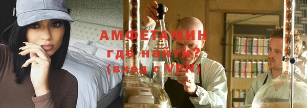 герыч Алзамай