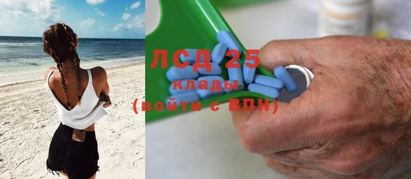 наркотики Алексеевка