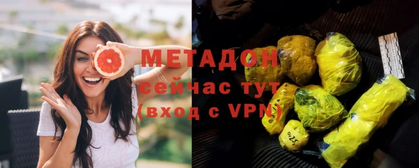 наркотики Алексеевка