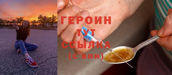 наркотики Алексеевка