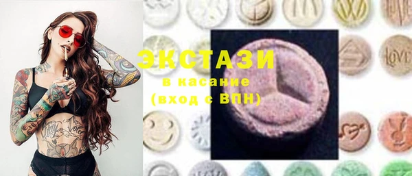 амфетамин Алексин