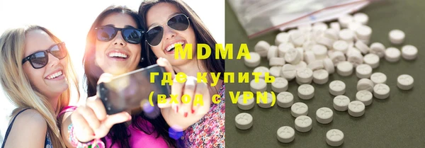 амфетамин Алексин