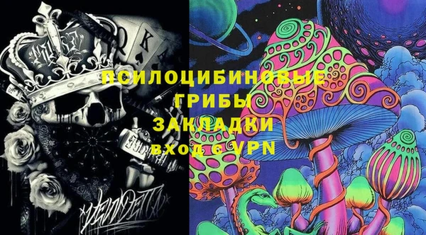 наркотики Алексеевка
