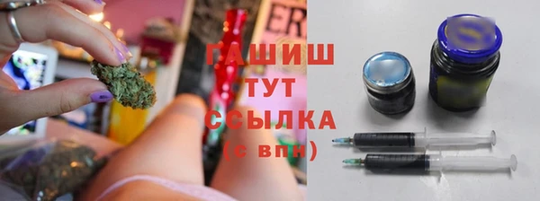 наркотики Алексеевка