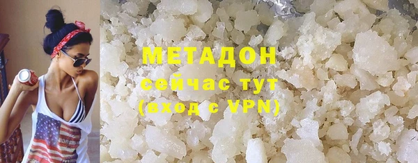 наркотики Алексеевка