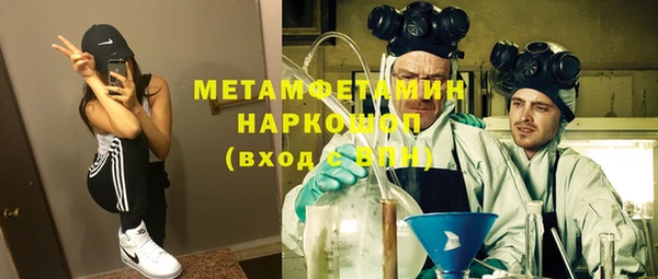 наркотики Алексеевка