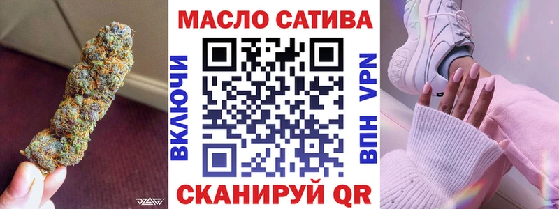 гидра как войти  Плавск  ТГК вейп  купить наркотики сайты 